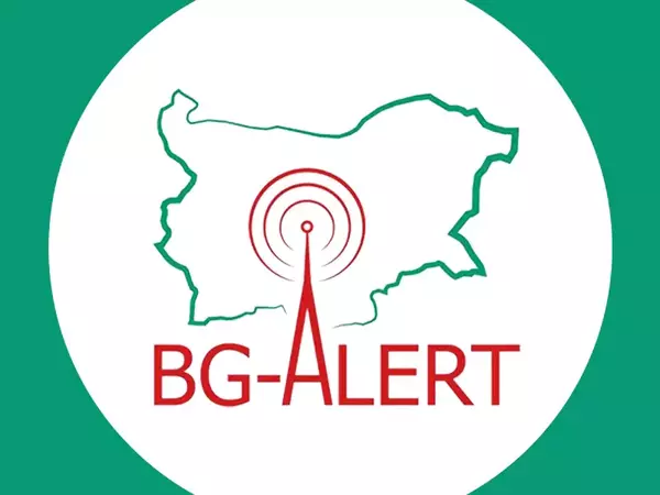На 1 октомври тестват системата BG-Alert