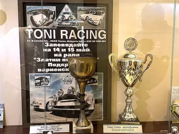 Шампионска рали купа изложиха в Музея на спорта в Юнашкия салон