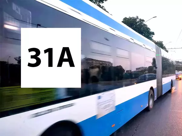 Заради ремонт: Променят маршрута на линия 31А
