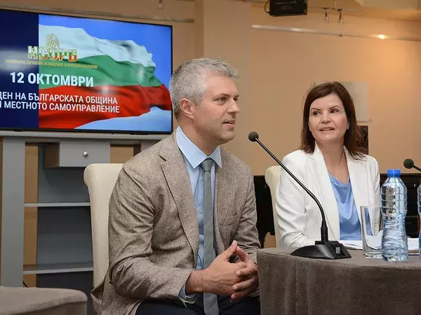 С форум във Варна отбелязаха Деня на българската община и местното самоуправление