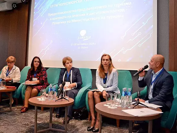Черноморски туристически форум се проведе във Варна