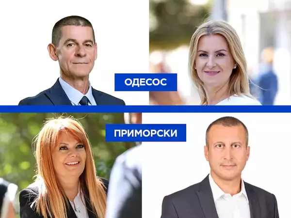 Близо 90% не гласуваха на изборите за районни кметове във Варна