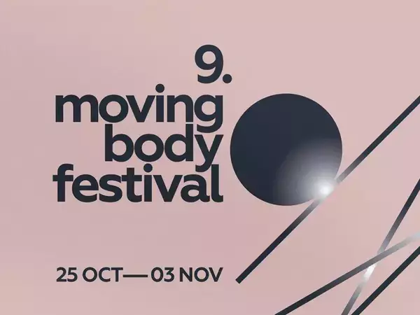 На 25 октомври започва фестивалът Moving Body
