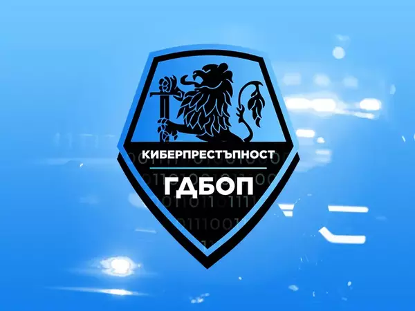Стартира програма "Предпазване на младите хора от престъпления"