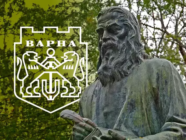 Концерт-спектакъл и изложба за Деня на народните будители във Варна