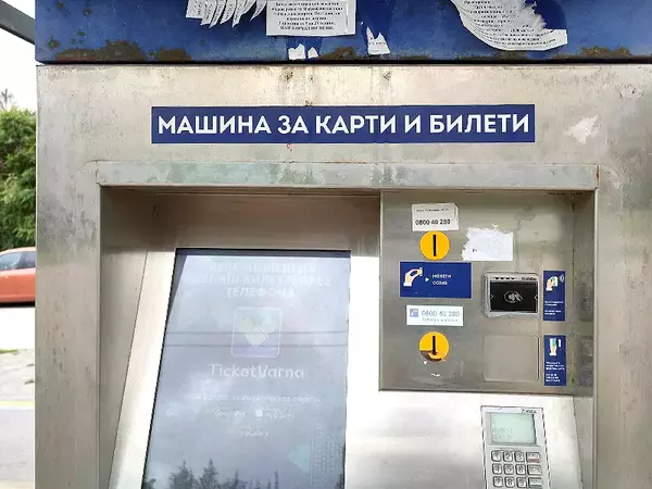 Около 8 млн. лв. ще струва новата билетна система за градския транспорт във Варна
