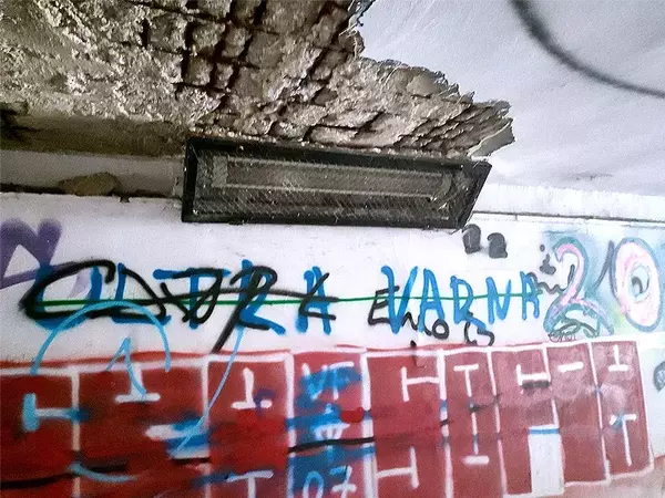 Планират изготвянето на технически паспорти на всички 55 подлеза във Варна