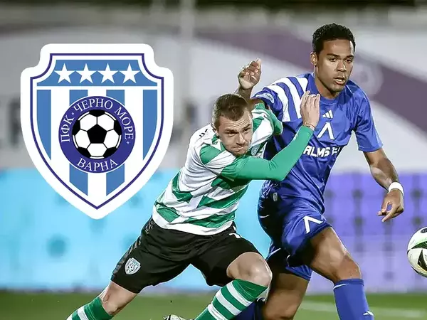 Черно море победи Левски във Варна