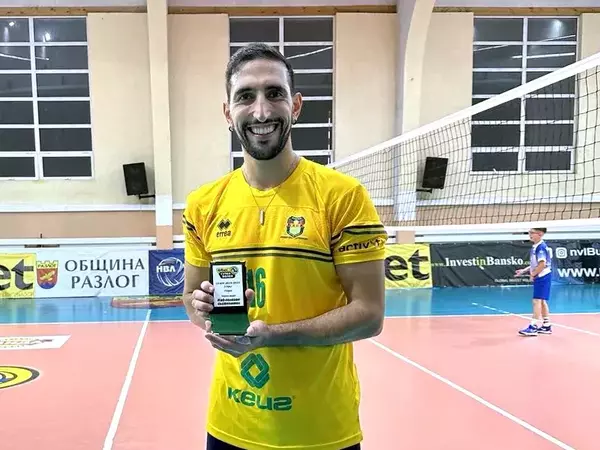 Черно море обърна Пирин в Разлог