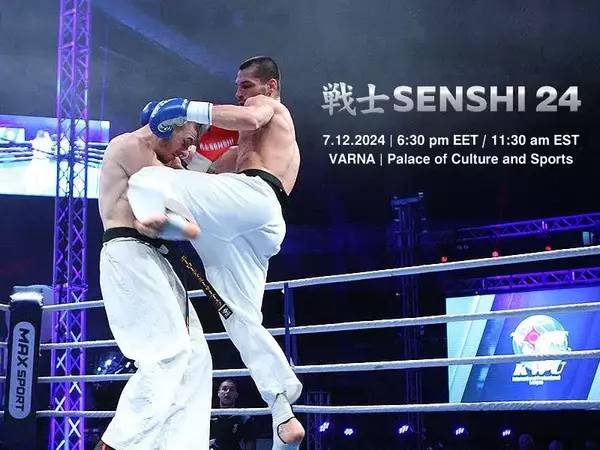 Петима българи излизат на ринга на SENSHI 24, Драго Петров ще брани европейската си титла