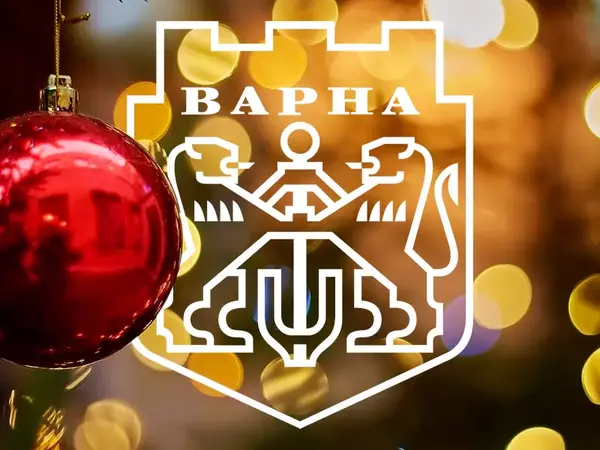 Конкурс за външна коледна украса организира Община Варна