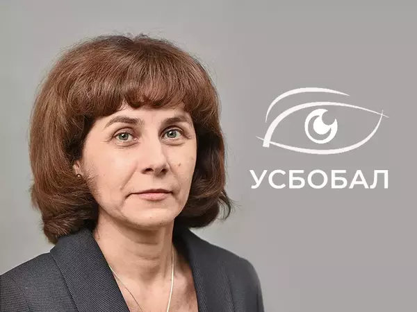 Проф. д-р Зорница Златарова е новият управител на Очна болница - Варна