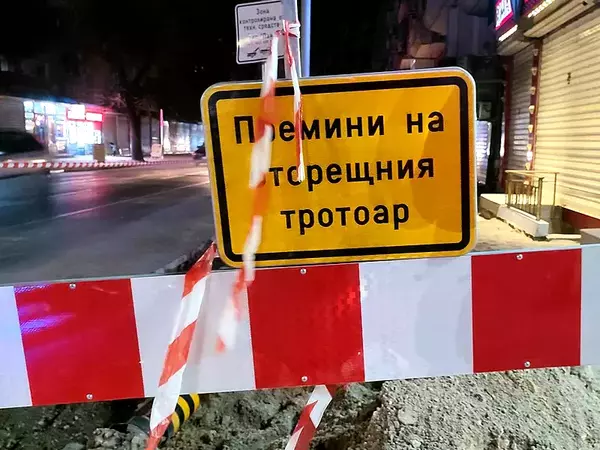 Преразпределят средства за ремонти на улици във Варна