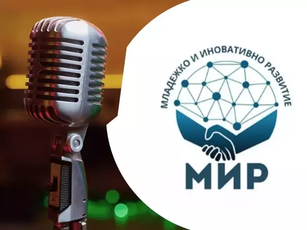 Млади варненски дарования впечатлиха с представянето си в "Светът на таланта"