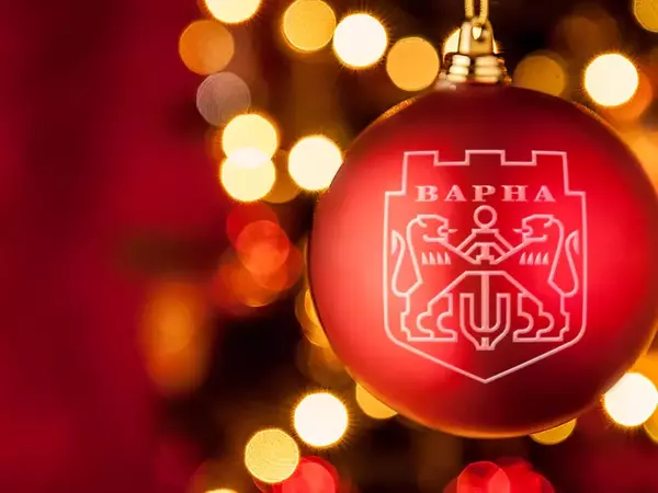 300 коледни пакета ще раздадат на хора в нужда