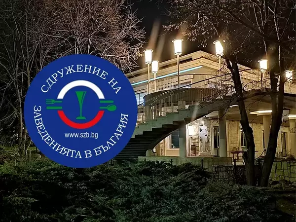 БАЗ и СЗБ: Държавата да осигури минимални битови условия за туризъм!