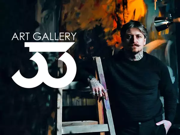 Изложба с абстрактна живопис реди варненската Галерия 33