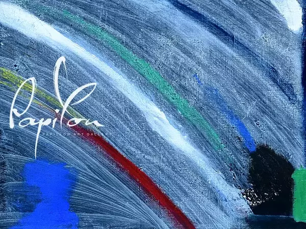 Изложба припомня творчеството на Магда Абазова, наричана "аристократът на българската живопис"