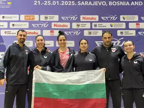 Дамският отбор на България спечели квота за Европейското по тенис на маса