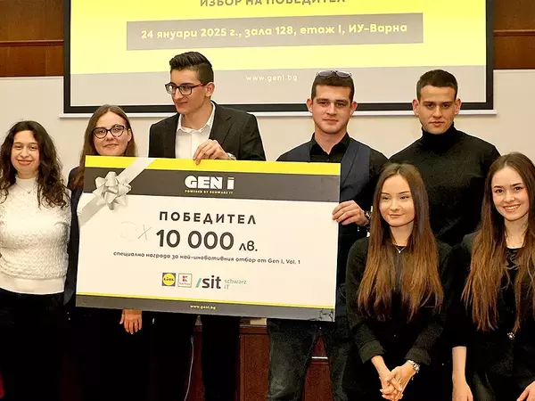 С 20 хиляди лева: Отличиха студентски проекти за сензорна витрина и "умна" количка за пазаруване