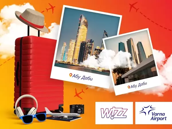 Полетите между Варна и Абу Даби ще разширят възможностите за сътрудничество