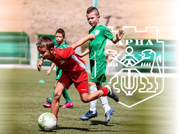 Над 350 деца ще покажат футболни умения в турнира "Купа Варна 2025"