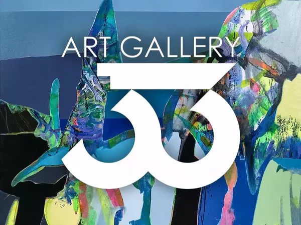 Изложба "Преоткрито изкуство" открива варненската Галерия 33