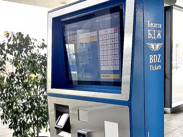 Автомати за билети пусна БДЖ