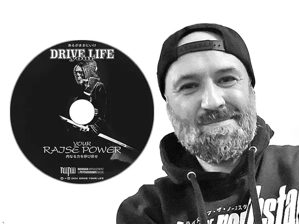 Ивайло Георгиев (Ивака): Новият албум на Drive Your Life е много “по-израснал”