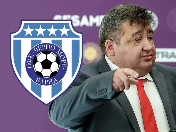 ПФК Черно море поиска оставката на Караиванов като председател на БПФЛ