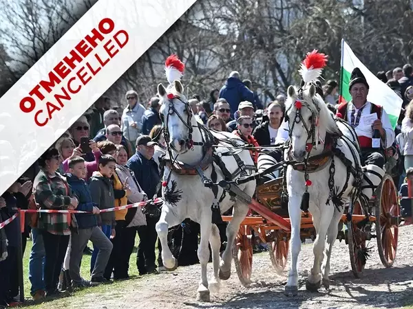 Отменят празника за Тодоровден в Екопарка