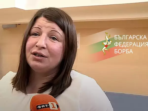 Във Варна избраха Станка Златева за президент на българската федерация по борба