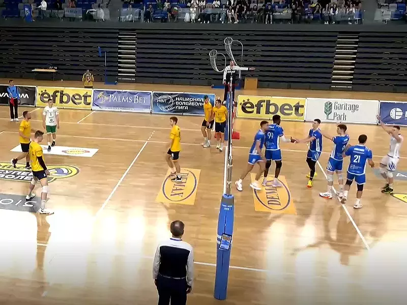 Черно море загуби от Левски в последния мач от редовния сезон във волейбола