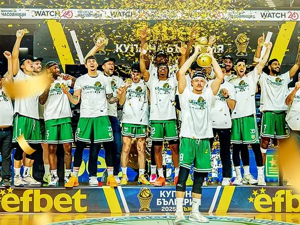 Черно море Тича спечели Купата на България