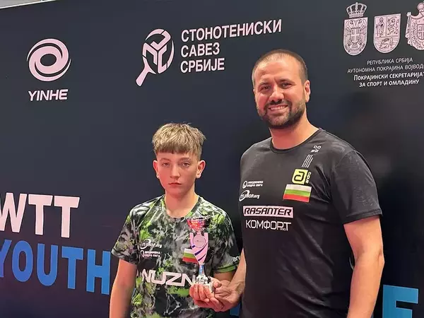 Мирослав Шмидт с пореден международен успех