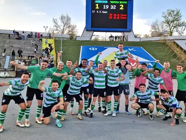 Черно море обърна Левски на Герена