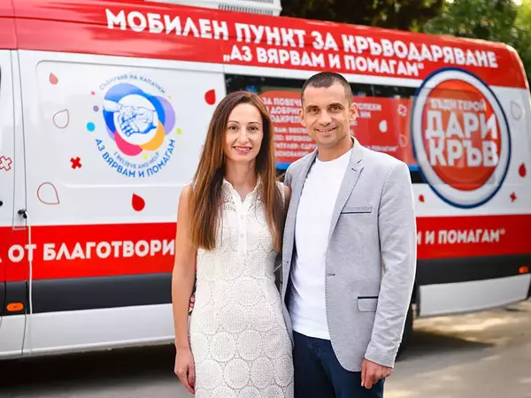 За 12-и път: Каузата "Аз Вярвам и Помагам" обединява варненци