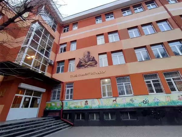 Средно училище "Климент Охридски" става основно от новата учебна година