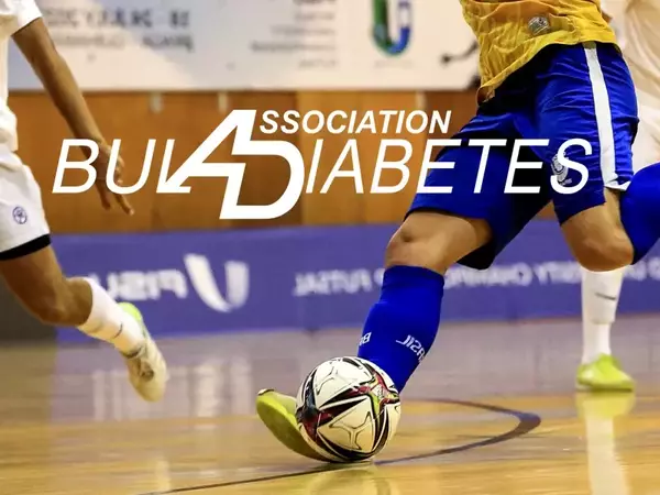 Варна приема Европейското първенство по футзал за хора с диабет