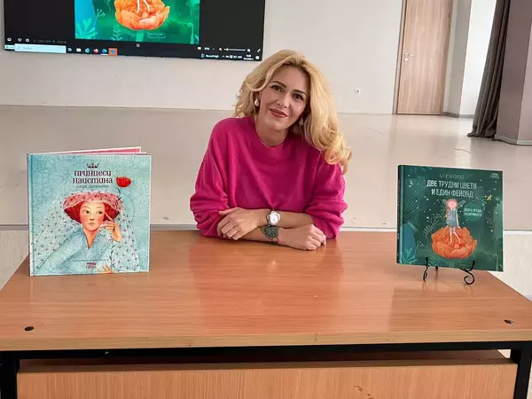 Обичана детска авторка се среща с малки почитатели във Варна