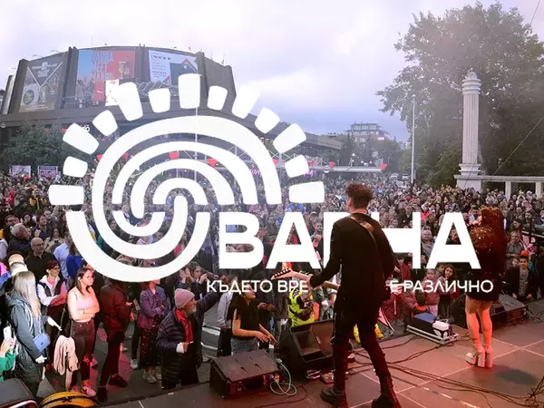 Във Варна откриват летния сезон с концерт