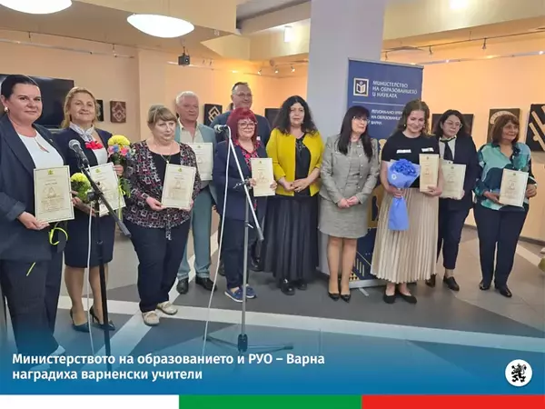 В навечерието на 24 май: Отличиха учители във Варна