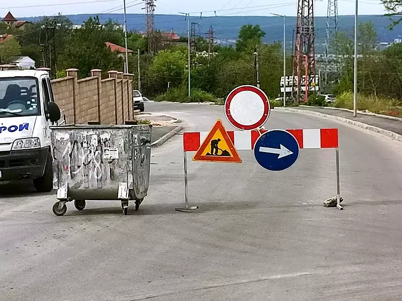 На 9 и 10 юни: За пореден път затварят за автомобили улица Прилеп