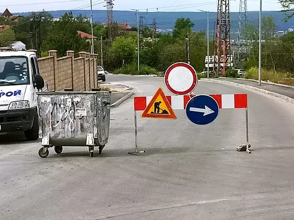 На 9 и 10 юни: За пореден път затварят за автомобили улица Прилеп