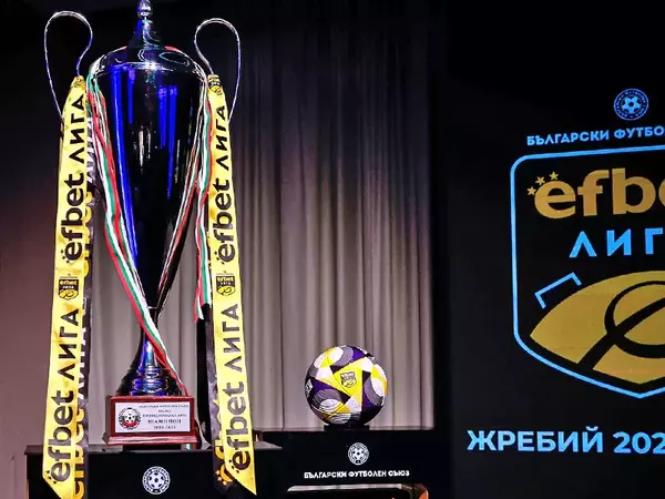 Черно море стартира срещу Локомотив София новия сезон