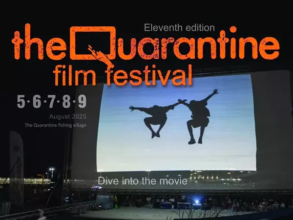 34 филма от 19 държави показват на фестивала "Карантината"