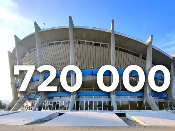 През 2026-а: Варна приема европейски първенства по волейбол и художествена гимнастика