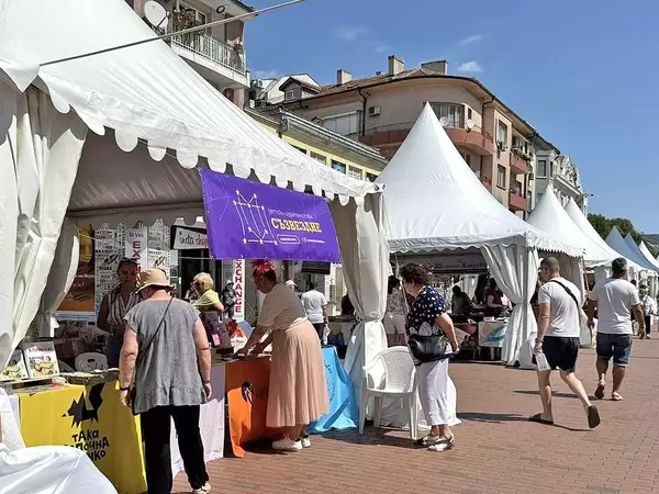 Откриват Море от книги във Варна