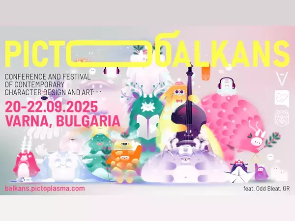 Варна приема второто балканско издание на световен фестивал за дизайн на персонажи