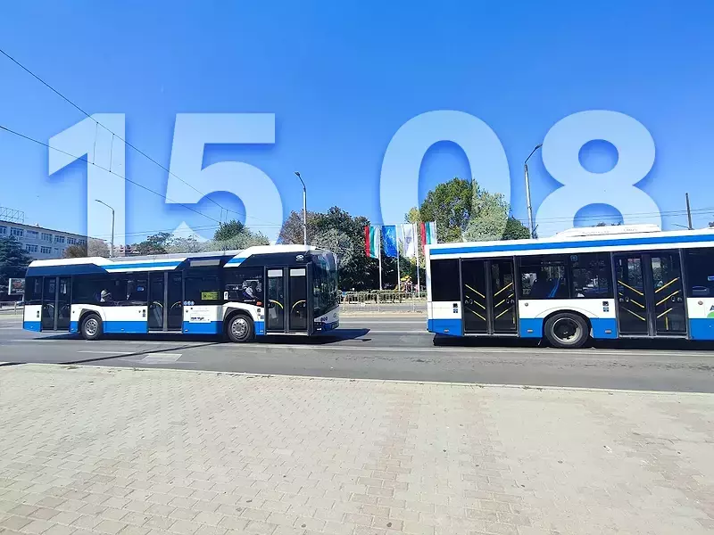 Делнично разписание за градските автобуси във Варна на 15 август